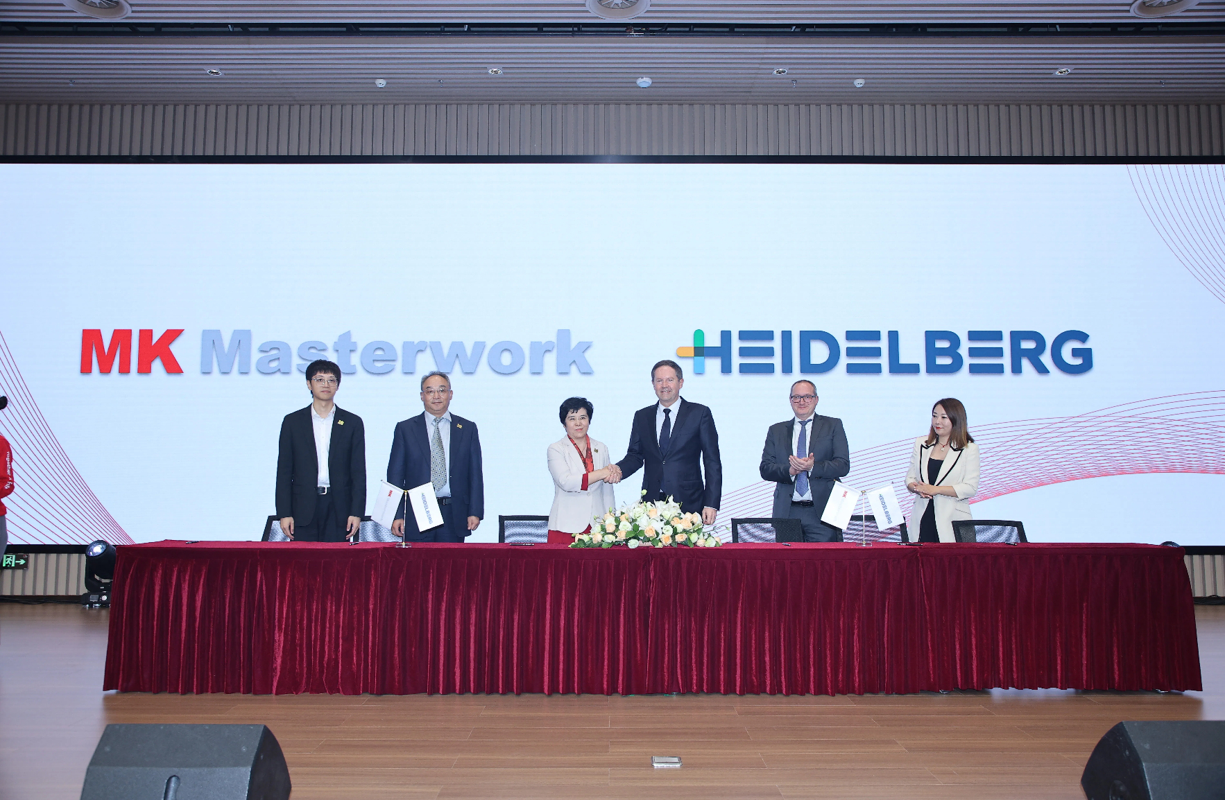 银河娱乐6163集团与海德堡共庆合作十周年，携手续写未来合作新篇章