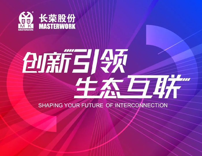 全印展 | 这次展会信息量太大，先收藏这份观展指南