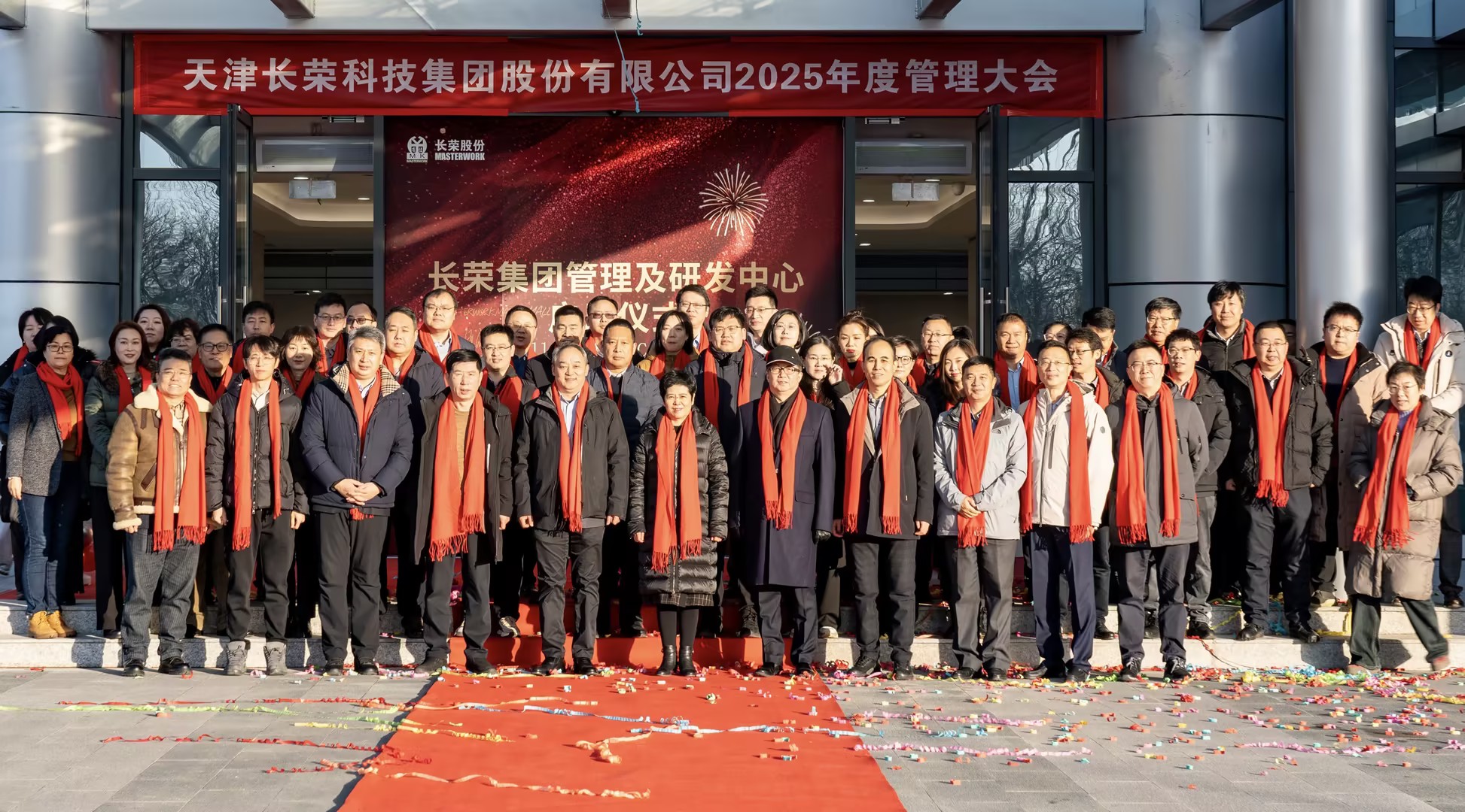 2024龙年进度条加载完毕，这一路的成长超乎想象