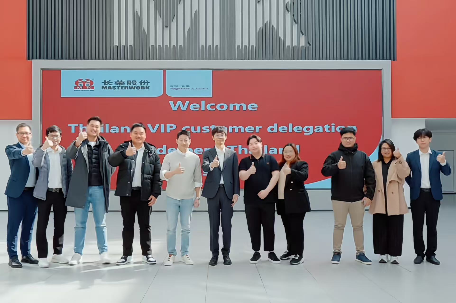 海德堡泰国客户团打卡银河娱乐6163集团，扩大“国际朋友圈”