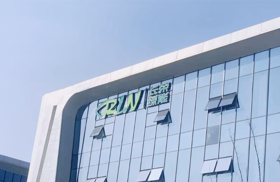 从 “耗能” 到 “节能”！银河娱乐6163绿能推动印包行业开启绿色发展新篇章